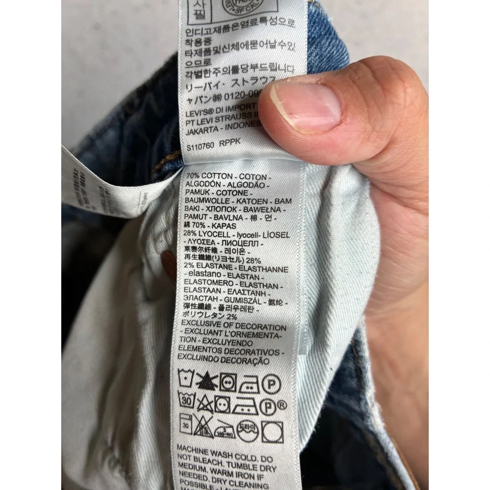 Levis 511 Slim Fit Light Wash Stretch Denim Jeans Mens 34x34 00511-1683